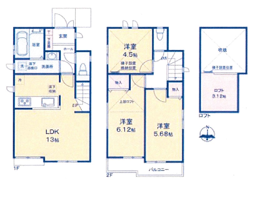 1号棟　間取図